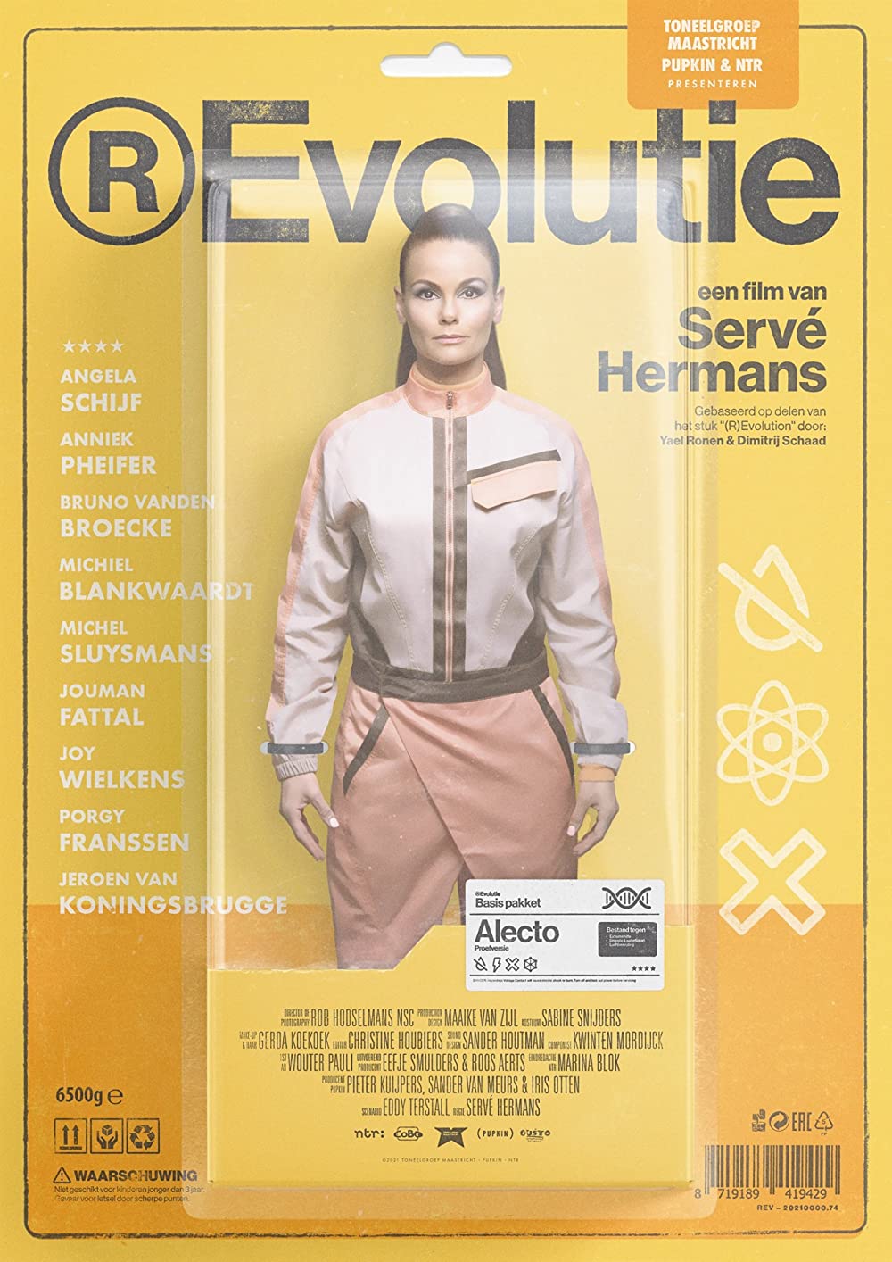 European Film Festival in Zimbabwe